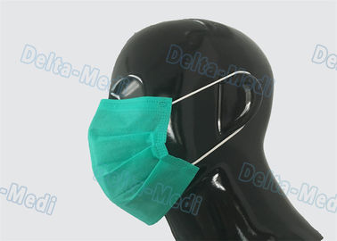 สีเขียวปราศจากเชื้อทางการแพทย์หน้ากากอนามัยทิ้งไม่ทอมิตรกับสิ่งแวดล้อม 17.5x9.5cm